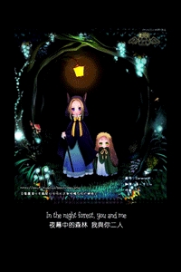 APH Doujinshi - In the night forest, you and me