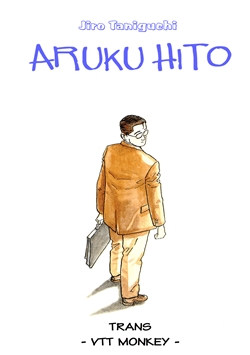 Aruku hito
