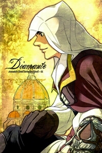 Assassin&amp;#39;s Creed II - Diamante