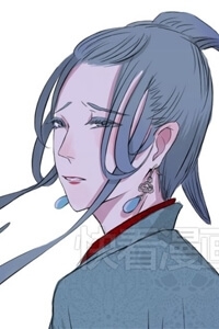 Bạch L&yacute; H&agrave;nh Giả