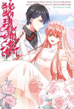 Bảo Bối Em Chạy Đ&acirc;u Cho Tho&aacute;t