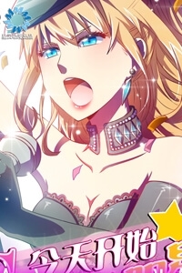 Bắt Đầu L&agrave;m Minh Tinh Từ H&ocirc;m Nay