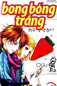 Bong B&oacute;ng Trắng
