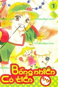Bỗng Nhi&ecirc;n C&oacute; Tiền