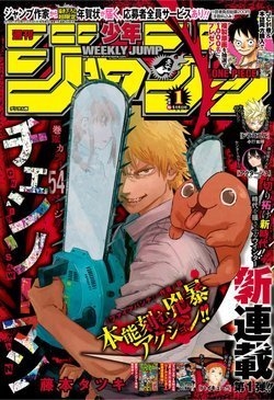 CHAINSAW MAN - THỢ SĂN QUỶ