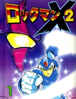 Chiến binh thế giới ảo X2