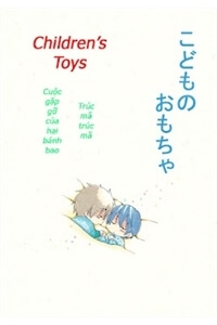 Children’S Toys