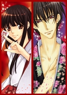 Chuyện T&igrave;nh Y&ecirc;u Của Nữ Tư Tế