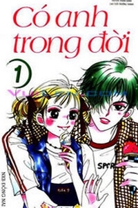 C&oacute; anh trong đời