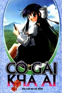 C&ocirc; G&aacute;i Khả &Aacute;i