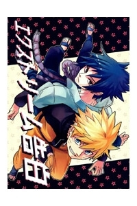 Cửu Vĩ Hồ Ly DJ - Tuyệt đỉnh Tỏ T&igrave;nh