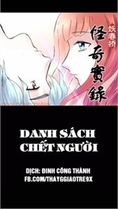 Danh S&aacute;ch Chết Người