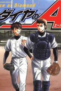 Diamond no Ace