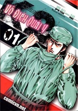 Doctor Kazu K1+ K2 - V&ocirc; Địch Qu&aacute;i Y