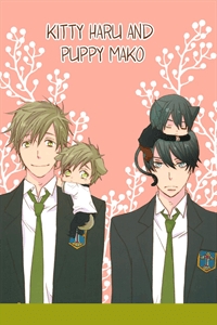 Free! Dj &ndash; Neko Haru Inu Mako