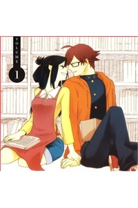 Futari no Renai Shoka