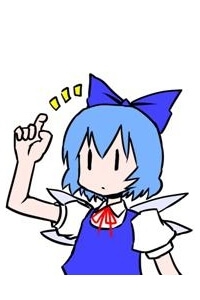 Illusion 4koma