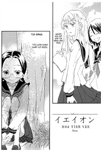 Ipheion - Hoa Tinh V&acirc;n