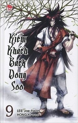 Kiếm kh&aacute;ch Baek Dong So