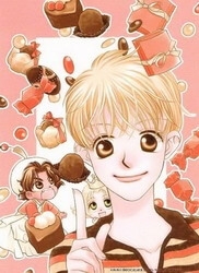 Koucha Ouji (Ho&agrave;ng Tử Hồng Tr&agrave;)