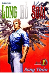 Long Hổ So&aacute;i