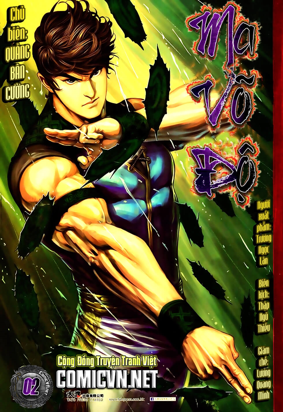 Ma V&otilde; Độ