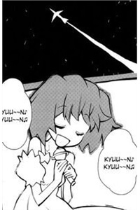 Macross Frontier dj - Clan Clan&amp;#39;s Deduction