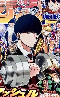 MASHLE: MUSCLES AND MAGIC