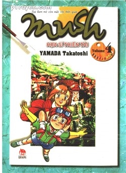 Mush (Họa Sĩ Thi&ecirc;n T&agrave;i)