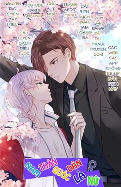 Nam Thần Quốc D&acirc;n L&agrave; Nữ