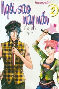 Ng&ocirc;i sao may mắn