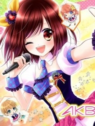 NH&Oacute;M NHẠC THI&Ecirc;N H&Agrave; LỊCH