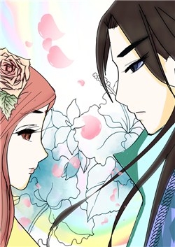 Nu&ocirc;i Dưỡng Thượng Thần