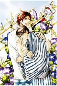 Otouto ni Koi Shitara