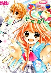 Ouji to Hero - Ho&agrave;ng tử v&agrave; người h&ugrave;ng