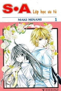 S A - Lớp Học Ưu T&uacute;