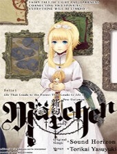 Shin&amp;#39;yaku Märchen - New Testament