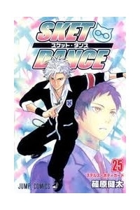 Sket dance &ndash; One Shot
