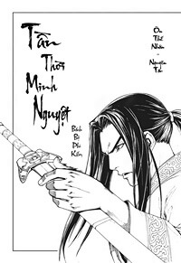 Tần Thời Minh Nguyệt &ndash; B&aacute;ch Bộ Phi Kiếm
