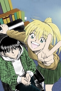 Th&aacute;m Tử Toma