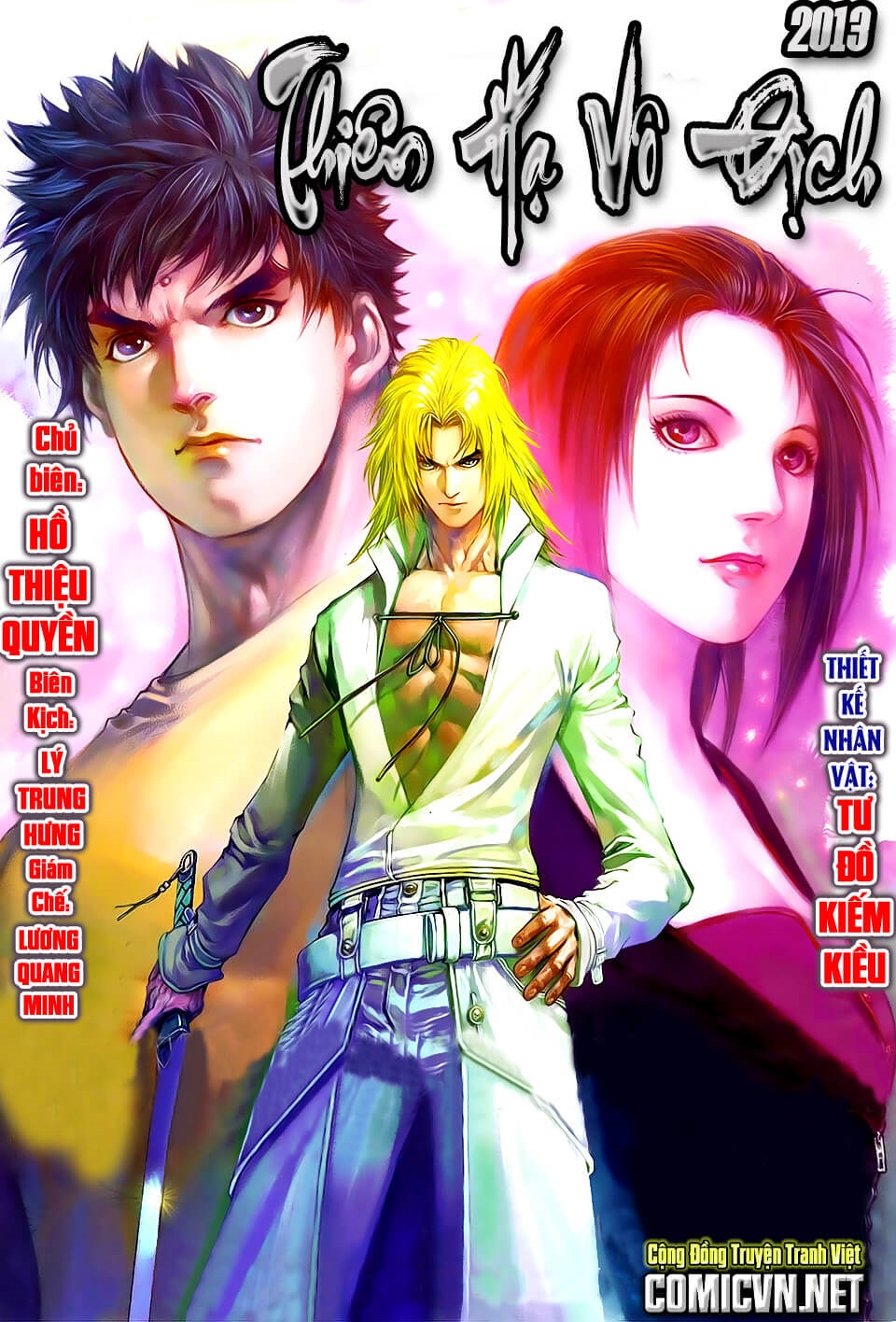 Thi&ecirc;n Hạ V&ocirc; Địch 2013