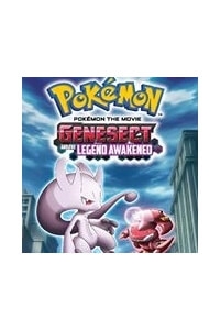 Thú Cưng đặc biệt: Genesect