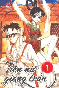 Ti&ecirc;n nữ gi&aacute;ng trần
