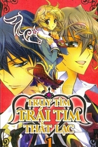 Truy t&igrave;m tr&aacute;i tim thất lạc