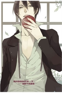 Tượng Nha Tiểu Th&aacute;p