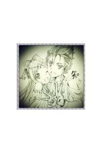 V&ocirc; Ưu Đại Lục