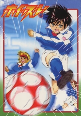 Whistle - Cơn Lốc S&acirc;n Cỏ